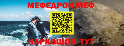 apvp Кимры