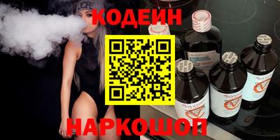 apvp Кимры
