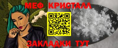кокаин VHQ Кингисепп