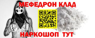 кокаин VHQ Кингисепп