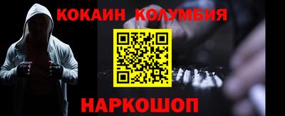mix Кинель