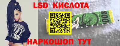 mix Кинель