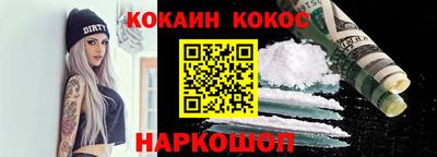 mix Кинель