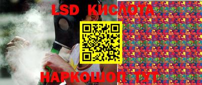apvp Кимры