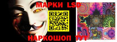 mix Кинель