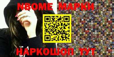 mix Кинель