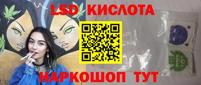 кокаин VHQ Кингисепп