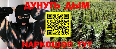 apvp Кимры