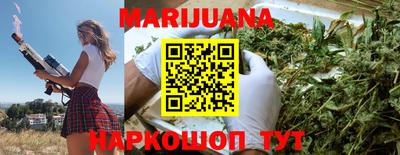кокаин VHQ Кингисепп