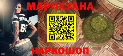 кокаин VHQ Кингисепп
