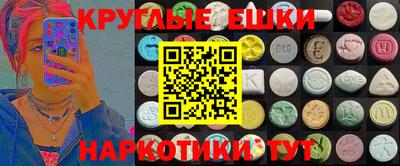 кокаин VHQ Кингисепп