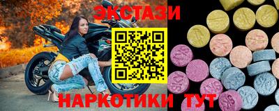 apvp Кимры