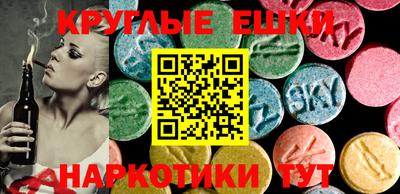 кокаин VHQ Кингисепп