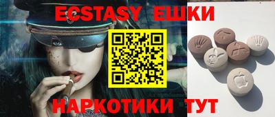 apvp Кимры