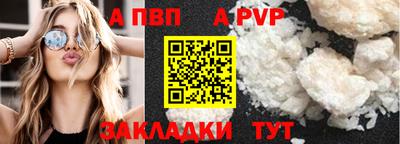 mix Кинель