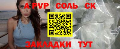 mix Кинель