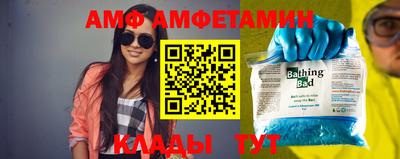 apvp Кимры