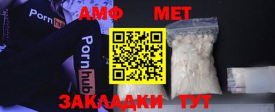 mix Кинель