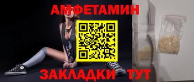 apvp Кимры