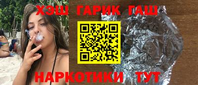 apvp Кимры