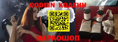 кокаин VHQ Кингисепп