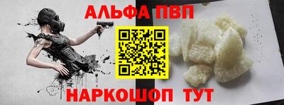 кокаин VHQ Кингисепп