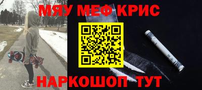 mix Кинель
